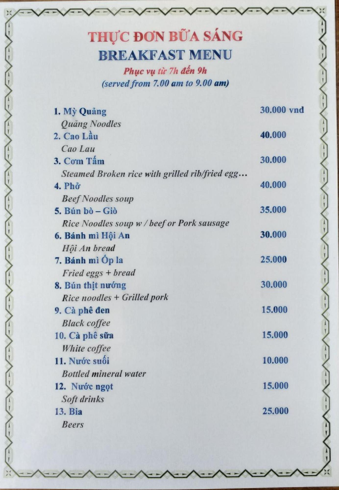 Gio Chieu Homestay - Riverside & Swimming Pool Χόι Αν Εξωτερικό φωτογραφία